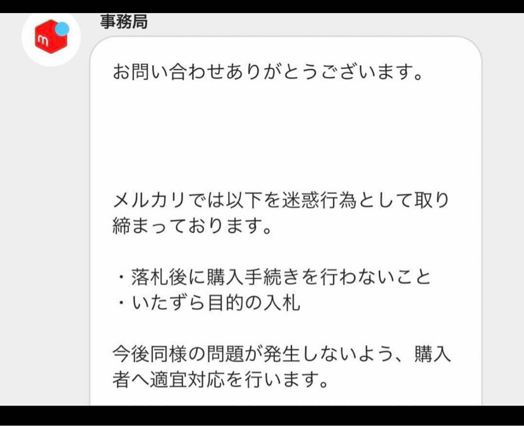 r*認様 【PSA10】アルセウスVプロモ 267/S-P