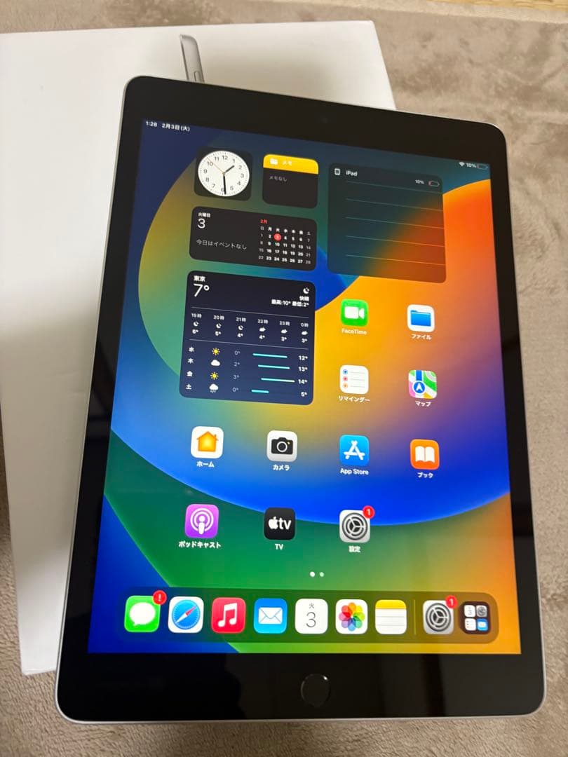 iPad 9世代　美品