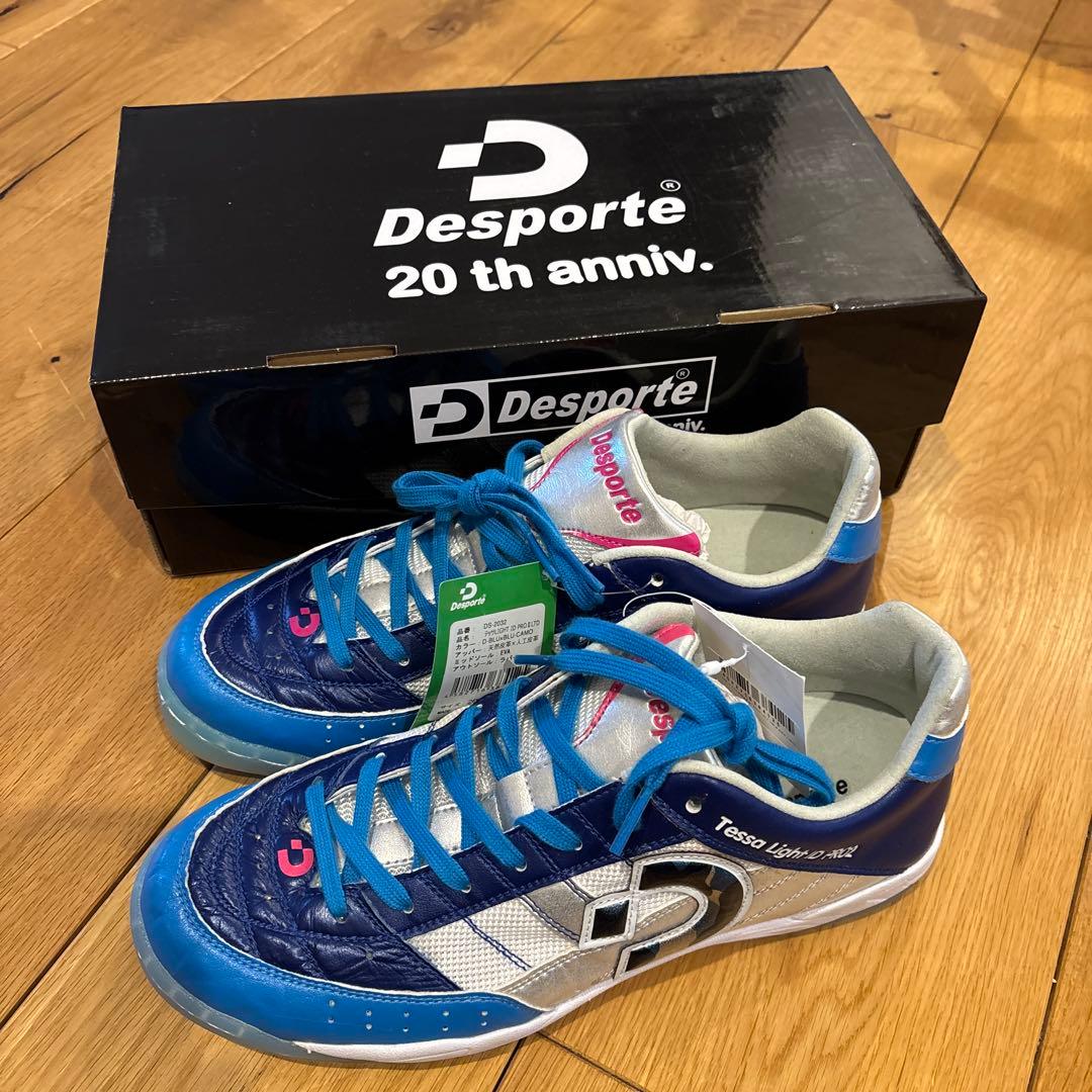 デスポルチ　26.5cm