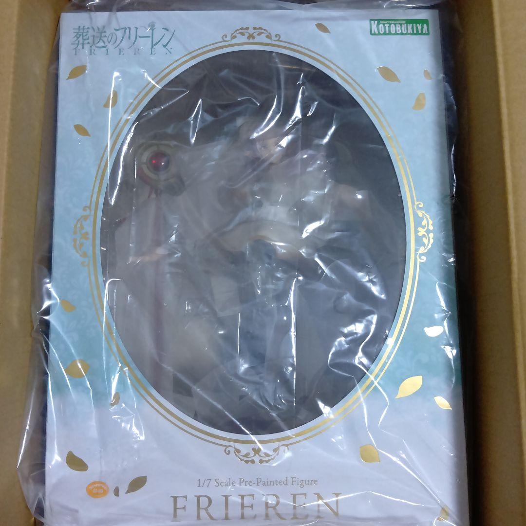 【新品未開封】葬送のフリーレン 1/7 スケールフィギュア コトブキヤ 壽屋