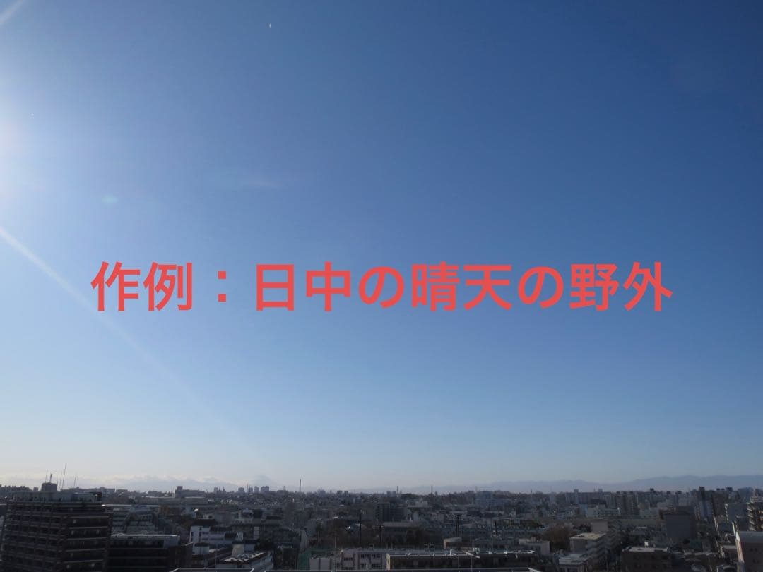 美品【動作確認済】Canon キャノン IXY 3 PC1736 レトロコンデジ