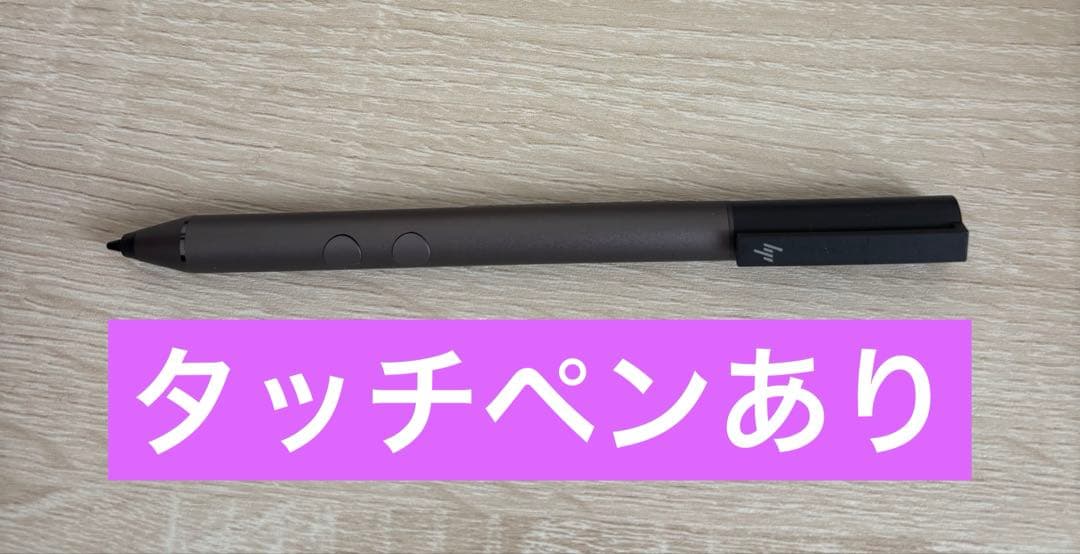 HP Spectre x360 13-aw 13.3インチ