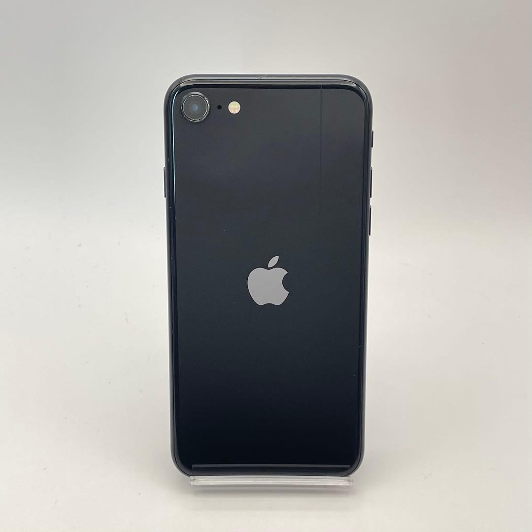 iPhone SE2 128GB 大容量バッテリー新品100% ブラック