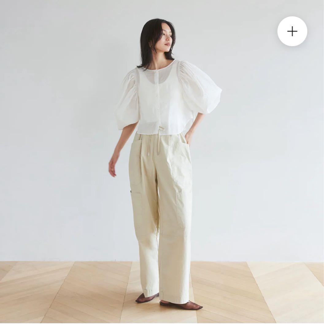 シールームリン　ポケットワークwashボリュームパンツ　サンドベージュ