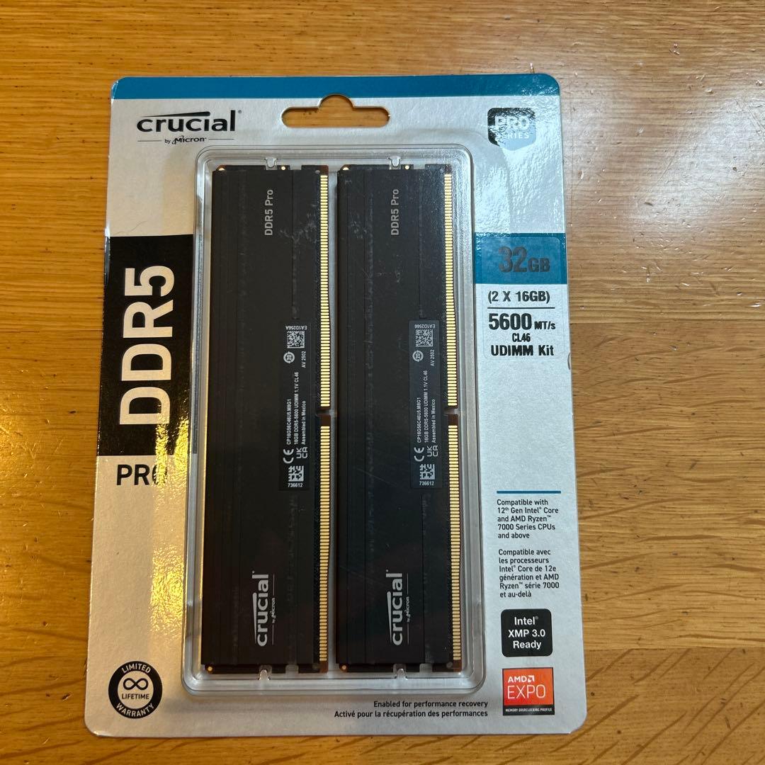 crucial DDR5 Pro 32GB (2x16GB) メモリーキット