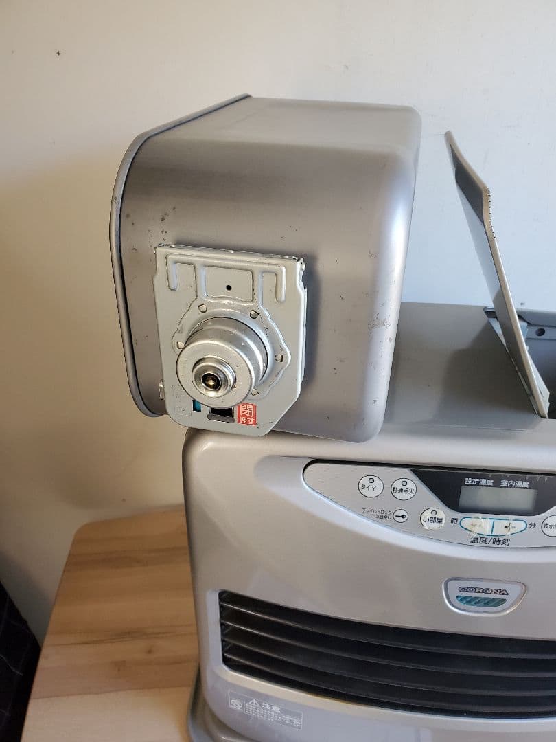 コロナ 石油ファンヒーター 石油ストーブ FH-G5711BY　CORONA