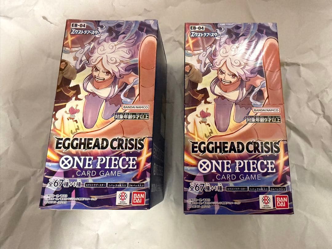 丁寧発送 ワンピースカードゲーム EB-04 2BOX エッグヘッドクライシス