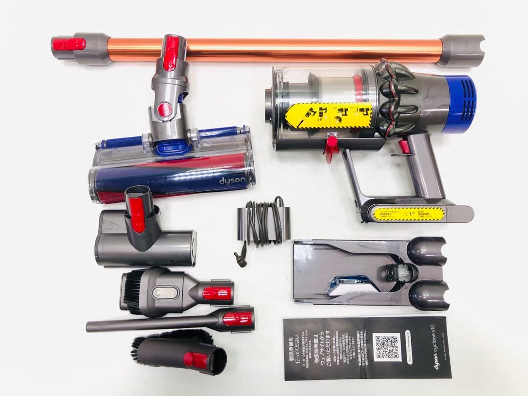 アウトレット品 Dyson SV12コードレス掃除機 Cyclone V10