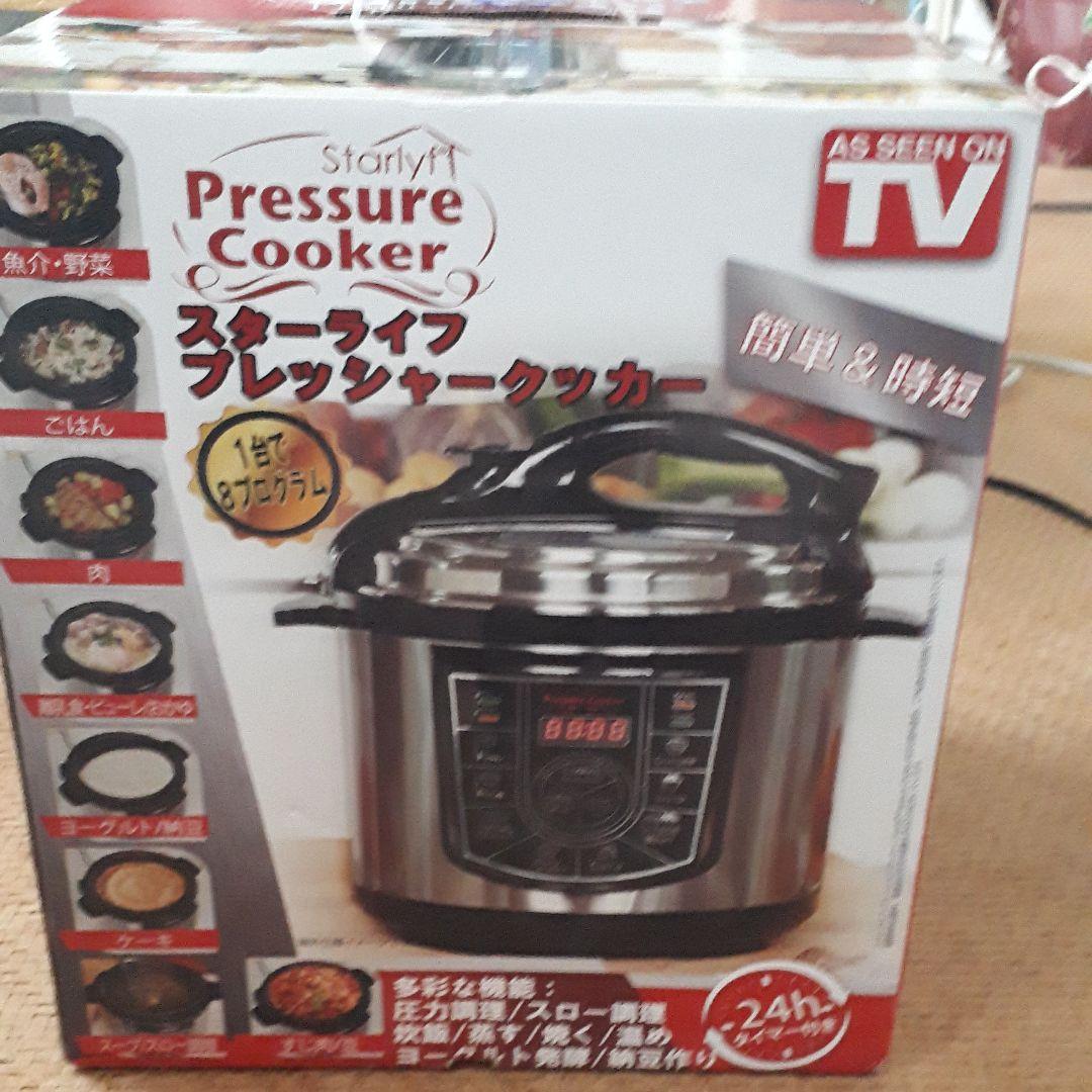 イーチャンス 電気圧力鍋 スターライフ プレッシャークッカー VHGSLCIN…