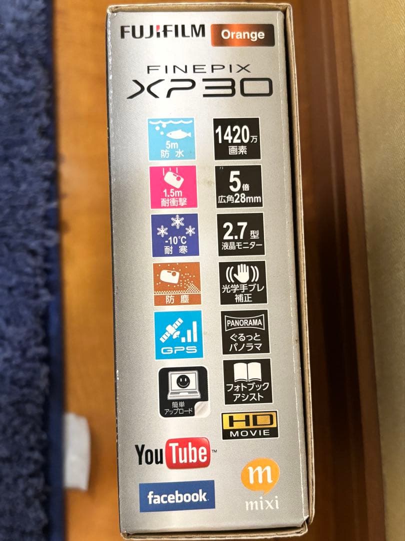 値下げ中 FUJIFILM FINEPIX XP30 デジタルカメラ
