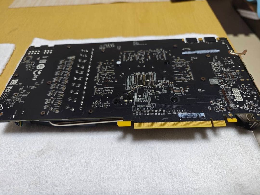 【激安】 MSI GeForce GTX 1080 ARMOR 8G OC