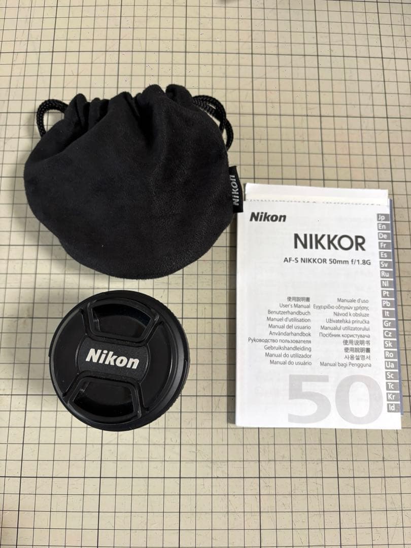 Nikon NIKKOR AF-S 50mm f/1.8G レンズ