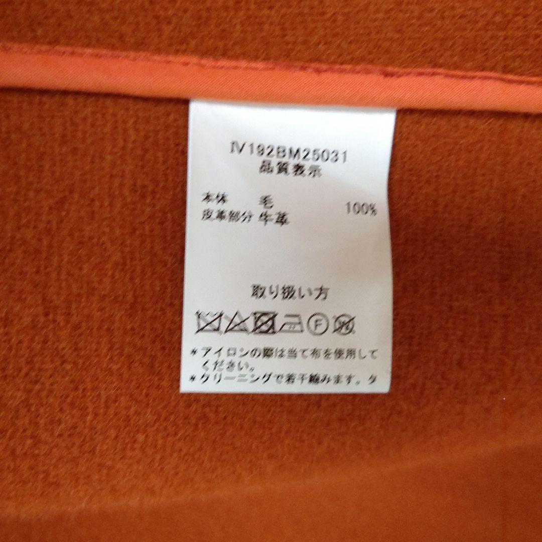 INVERTERE ヘリンボーン ダッフルコート Joshua Ellis