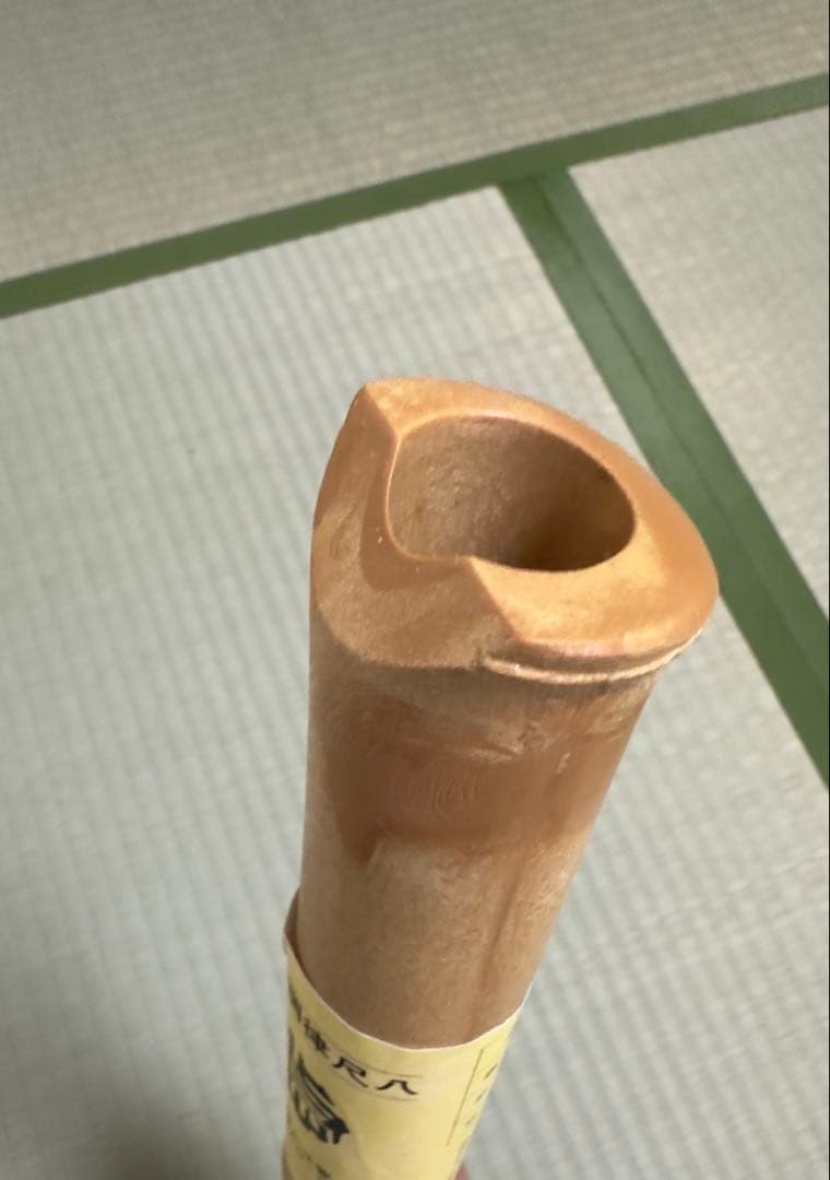 【極美品】尺八　悠 1尺8寸 ABSプラスチック製