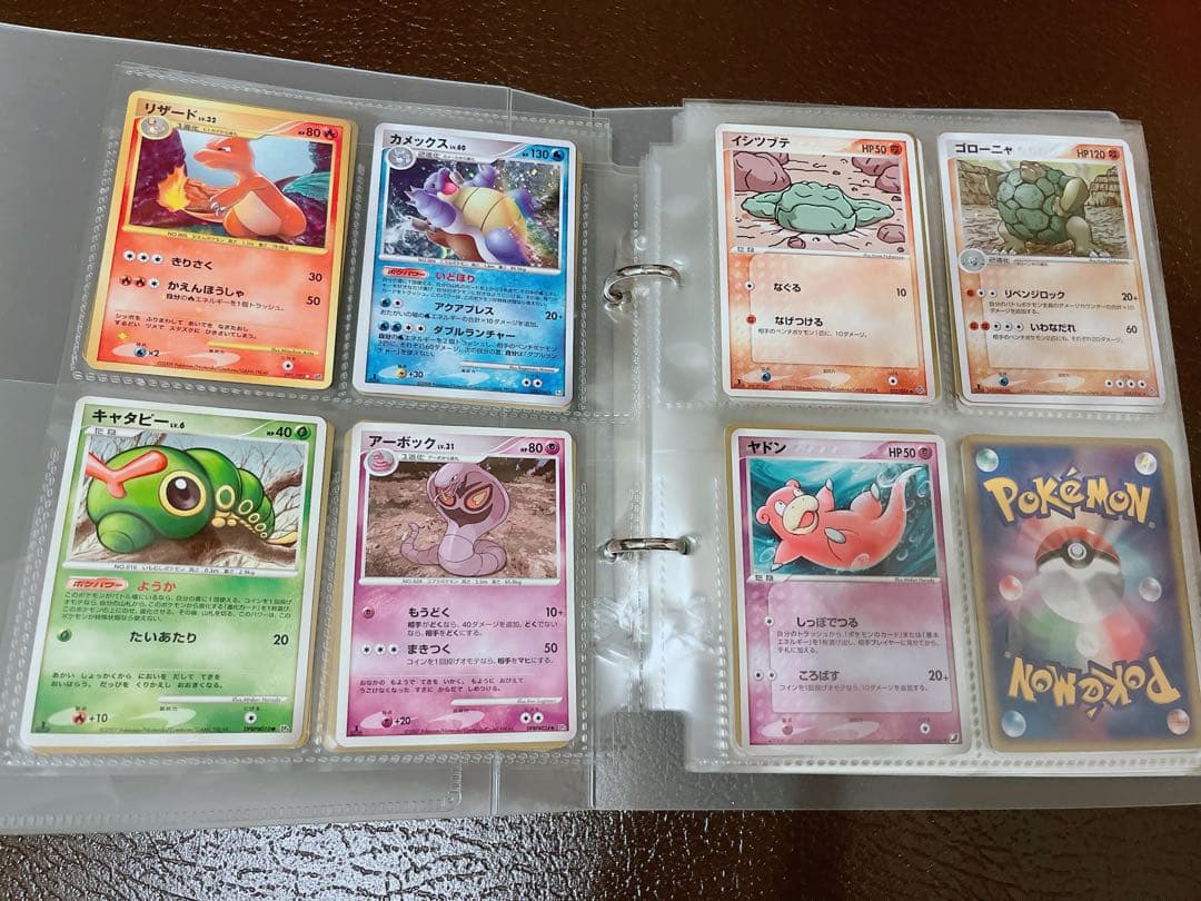 ポケモンカード 過去シリーズ ADV PCG DP