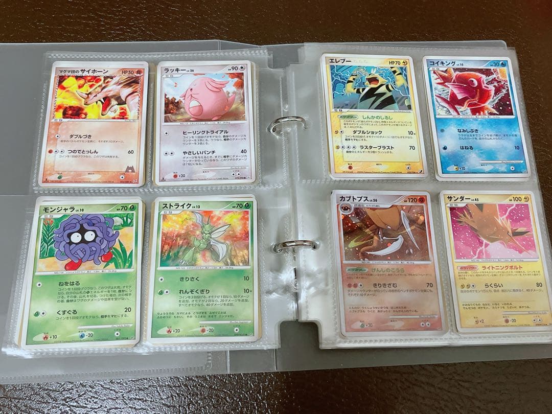 ポケモンカード 過去シリーズ ADV PCG DP