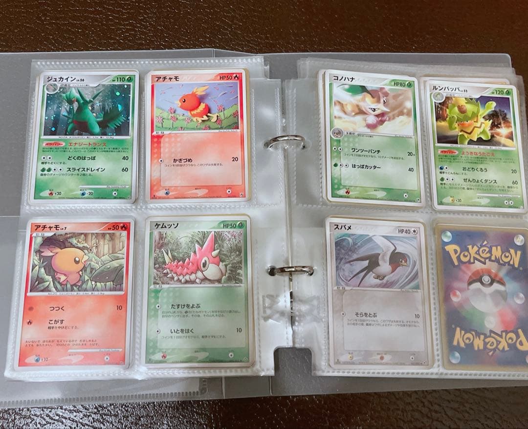 ポケモンカード 過去シリーズ ADV PCG DP