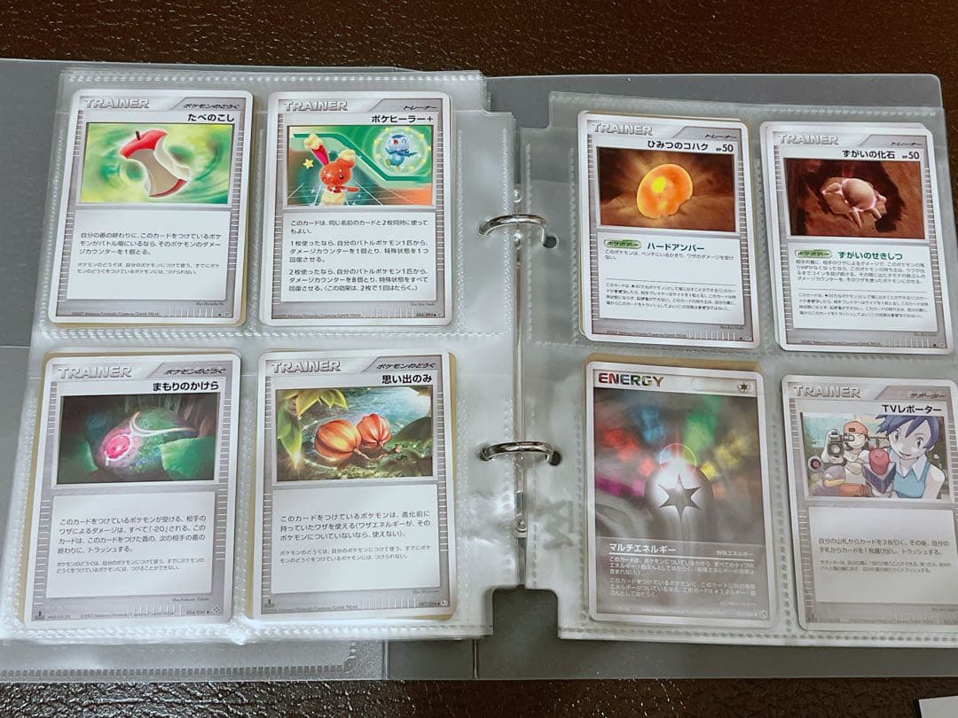 ポケモンカード 過去シリーズ ADV PCG DP