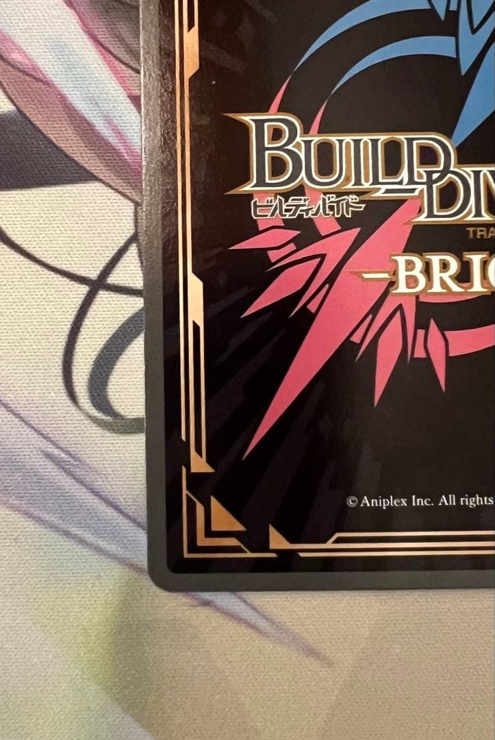 ビルディバイド　キルラキル　鬼龍院皐月　SC