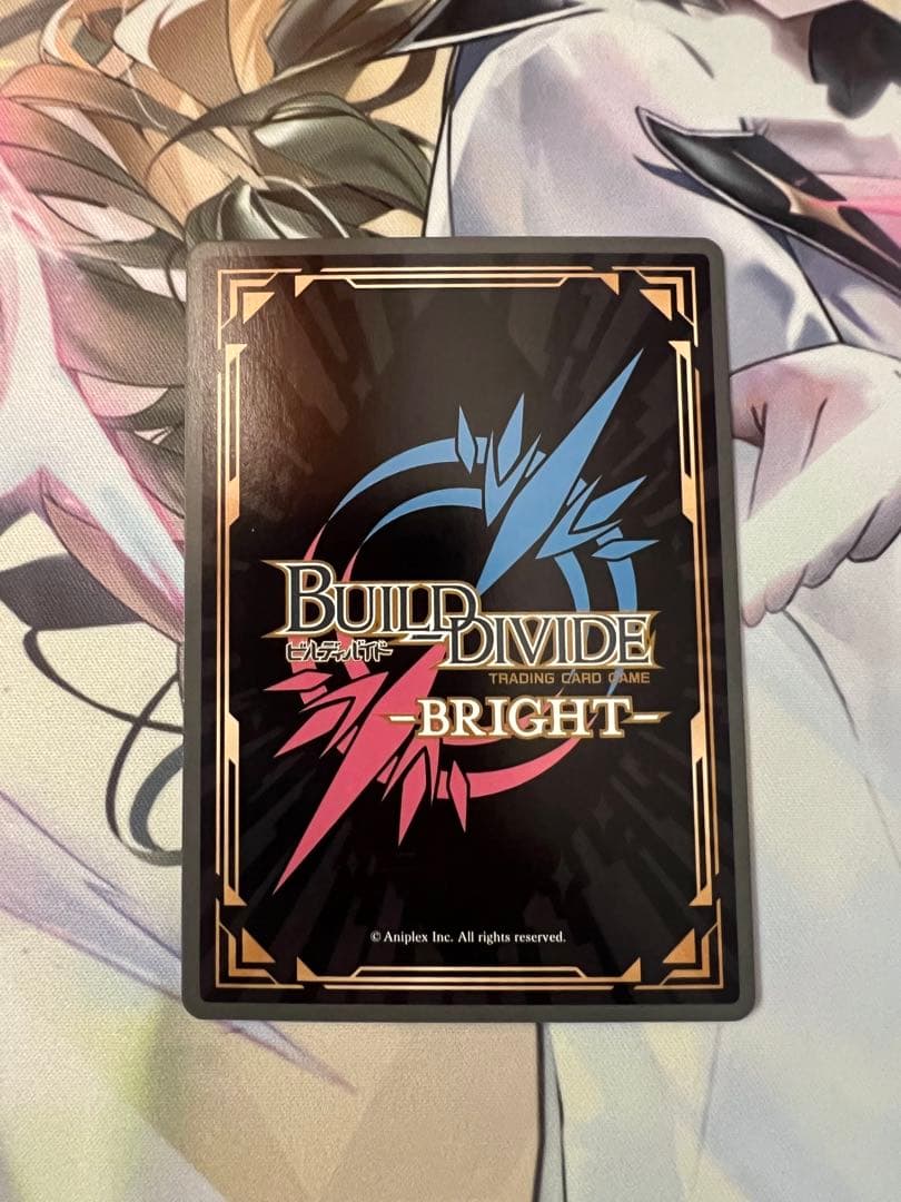 ビルディバイド　キルラキル　鬼龍院皐月　SC