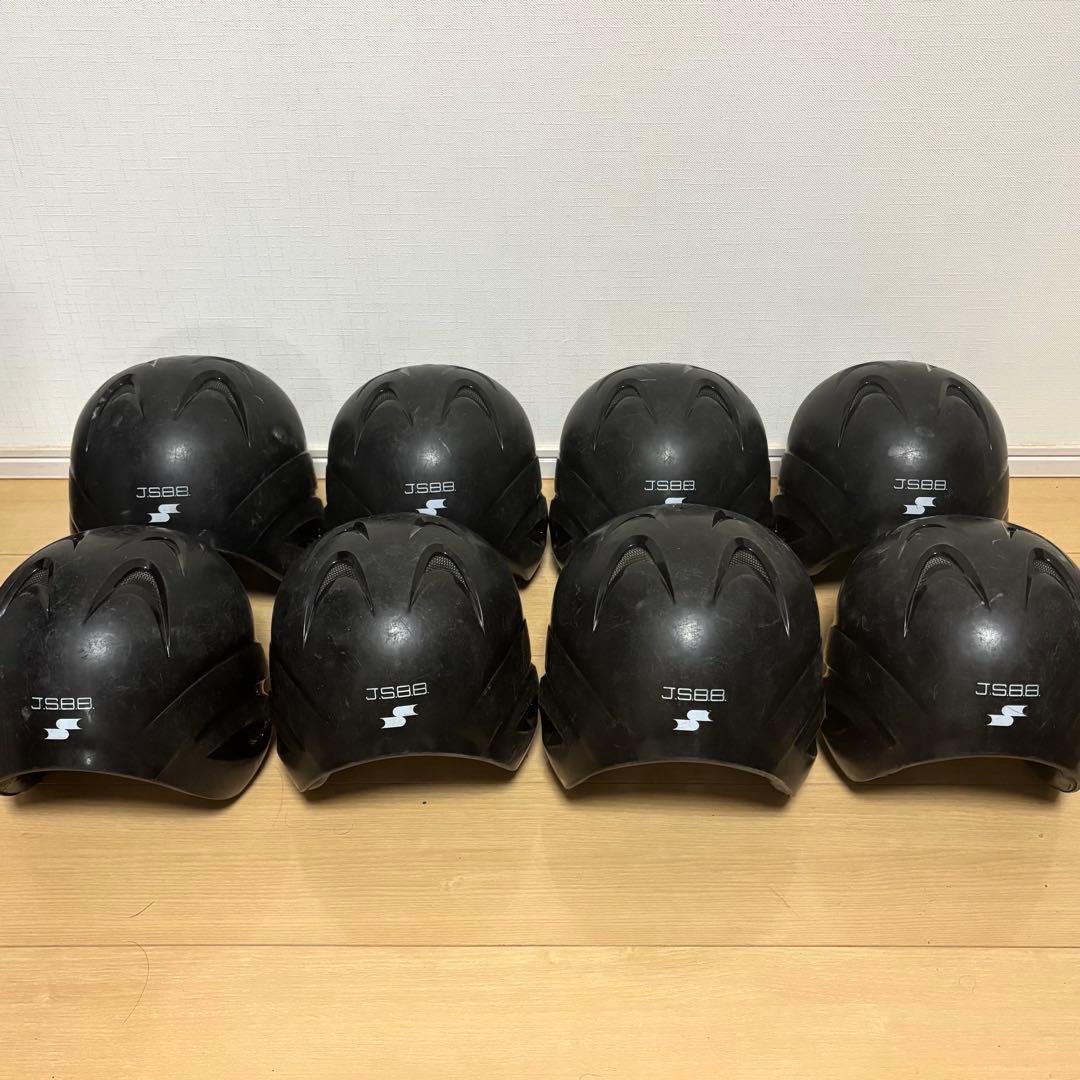 SSK プロエッジ 軟式 ヘルメット 8個セット