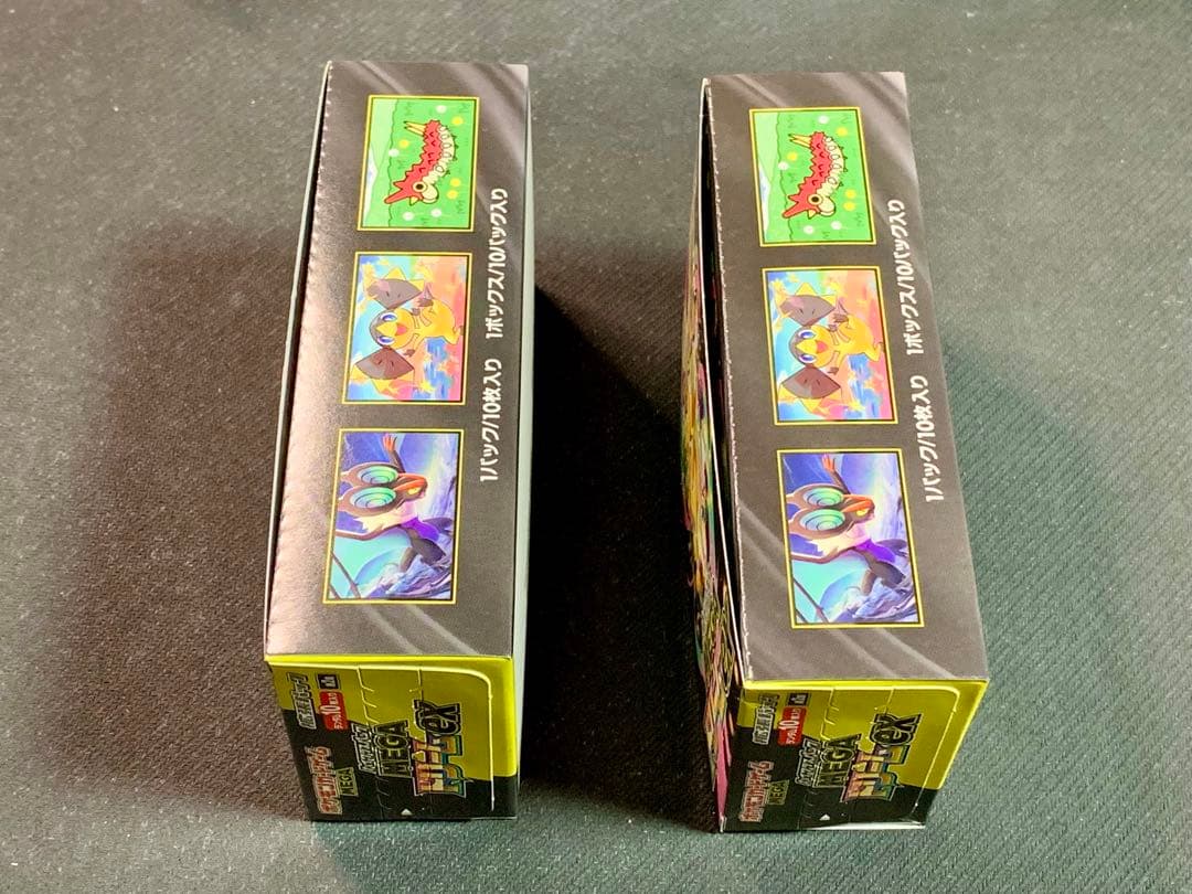 【未開封】MEGAドリームex 2BOX シュリンクなし ペリペリあり