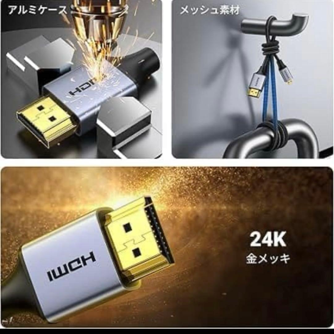 今だけHDMIケーブル付き❣️モバイルモニター15.6 360°回転モニター