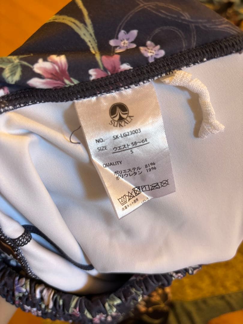 SUKALAヨガウェアセットS