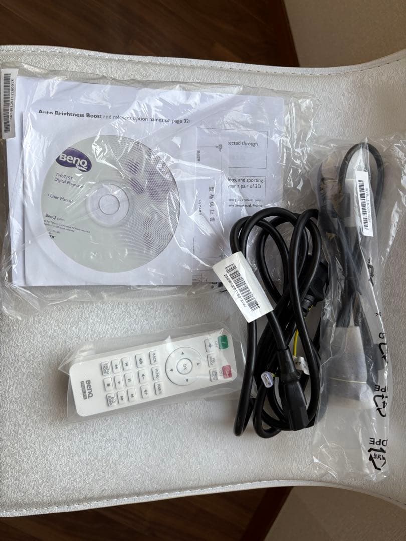 【美品・動作確認済】BENQ TH671ST プロジェクター