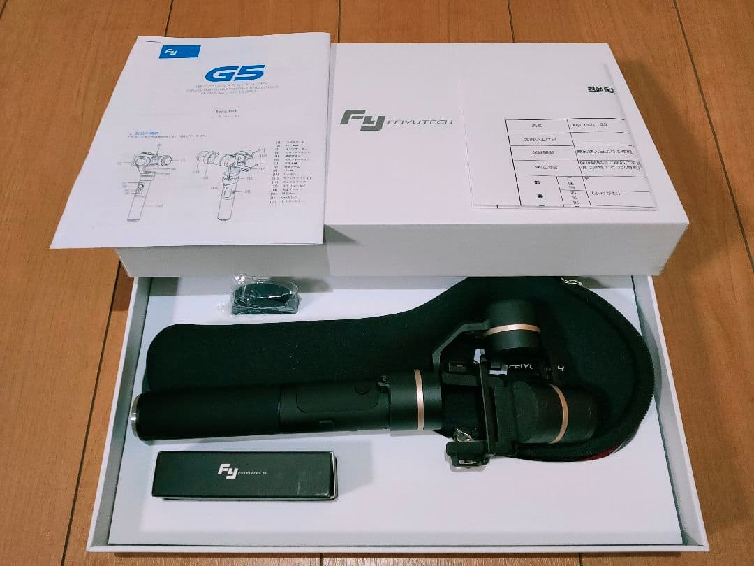 【送料無料】FEIYUTECH G5 3軸 ハンドヘルドジンバル スタビライザー