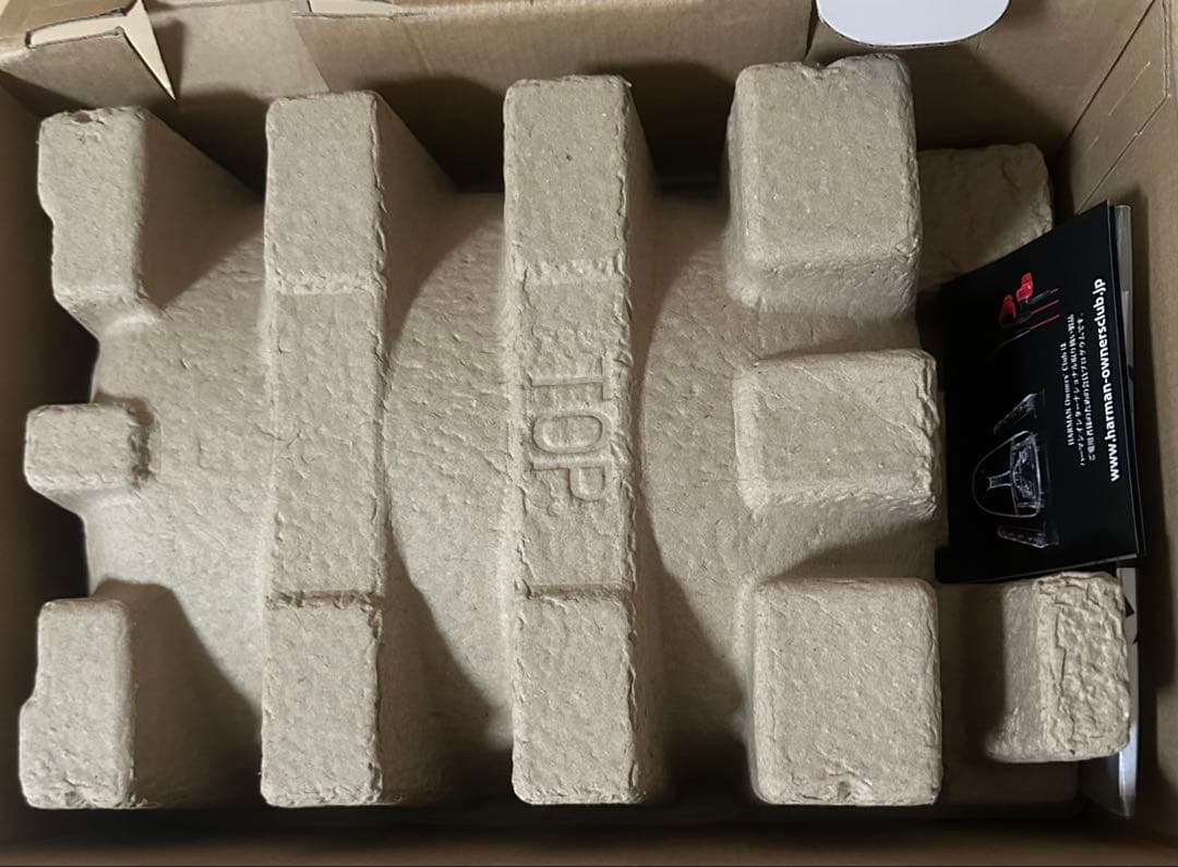 harman/kardon Aura Studio ワイヤレススピーカー