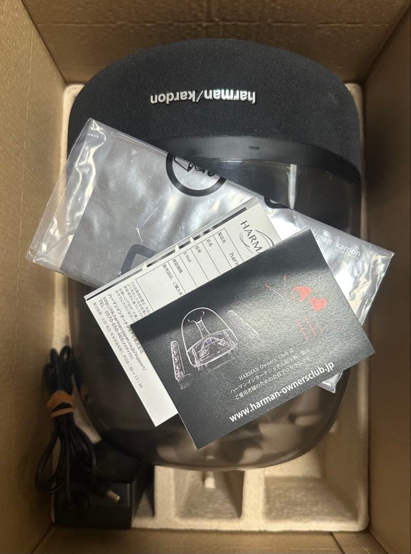 harman/kardon Aura Studio ワイヤレススピーカー