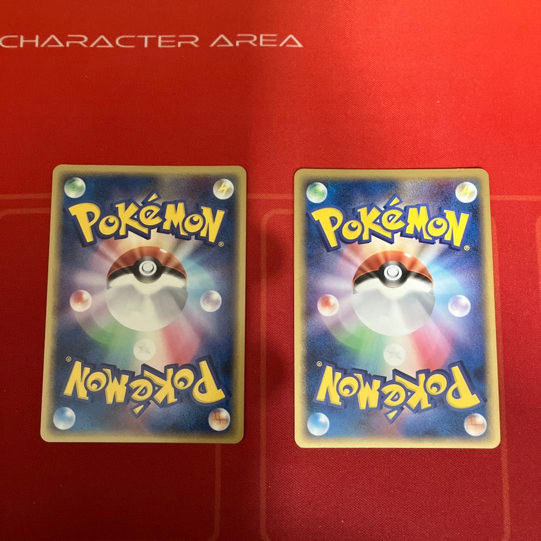 サンダース ex、シャワーズex ホロンの研究塔