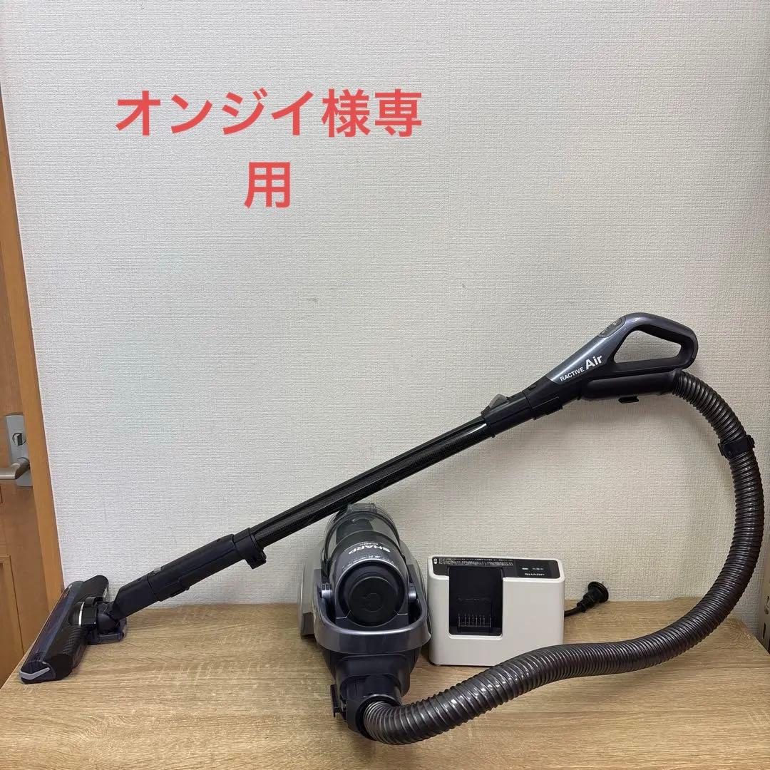 SHARP 充電式掃除機　EC-AS510-V 2018年製