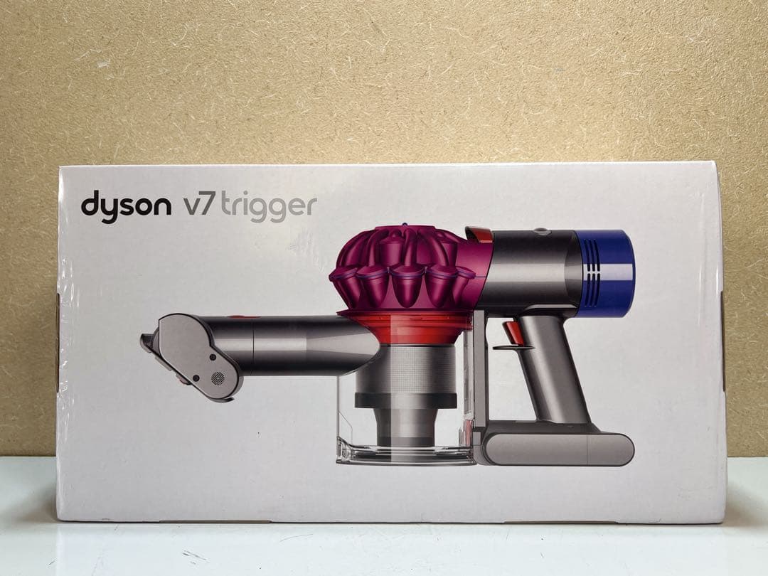 （新品・未開封）Dyson V7 トリガー コードフリー ハンドヘルド掃除機。