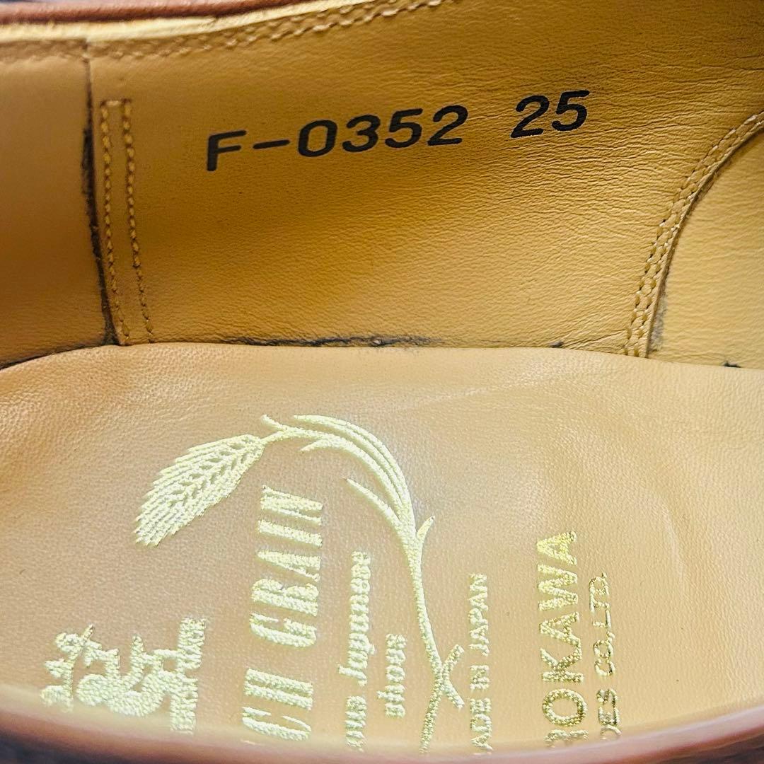 未使用級 SCOTCH GRAIN ストレートチップ 内羽根 ブラウン 25cm