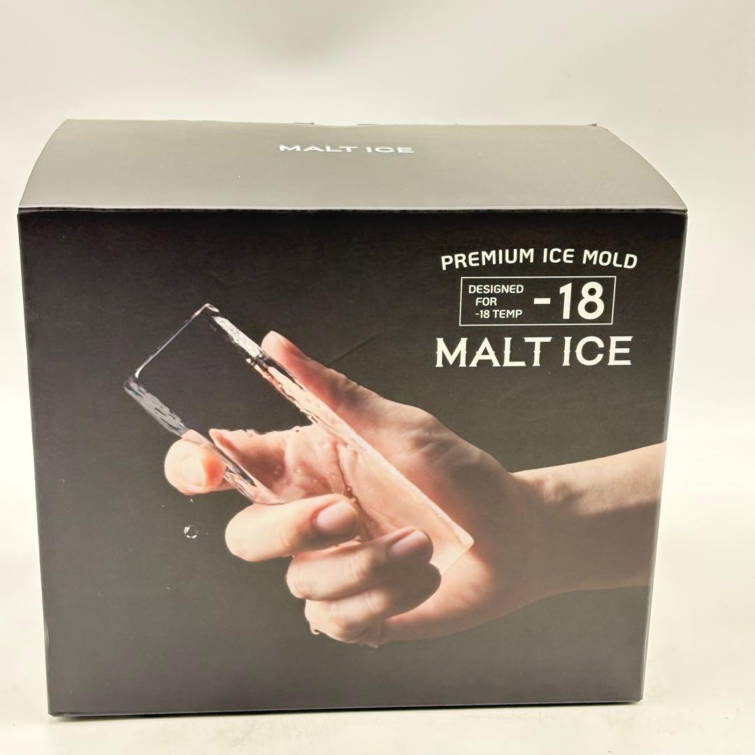 モルトアイス プレミアムアイスモールド 氷製造器 角柱型1023-S7219h