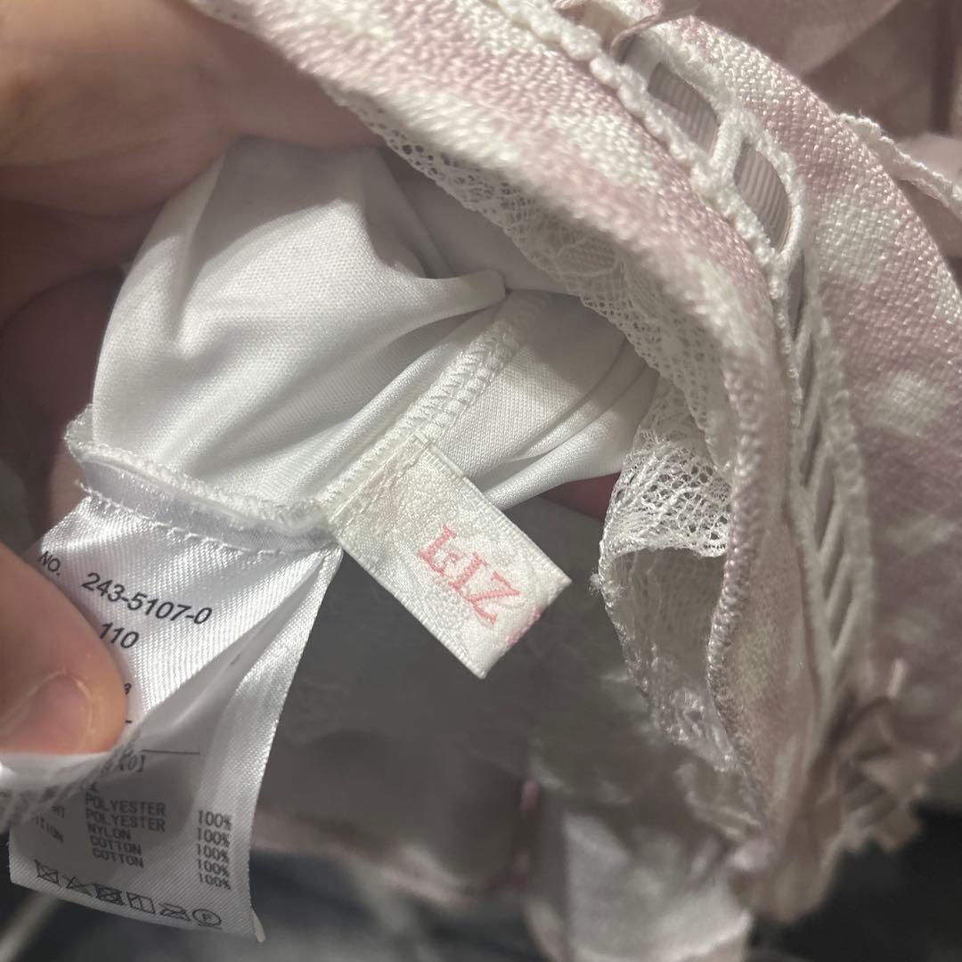 lizlisa はしごリボンギンガムティアードスカパン ピンク