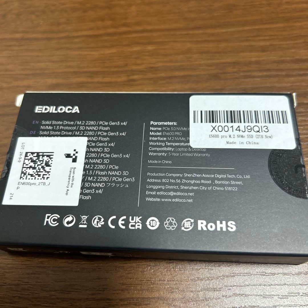 内蔵型SSD EDILOCA EN600 PRO 2TB NVMe SSD