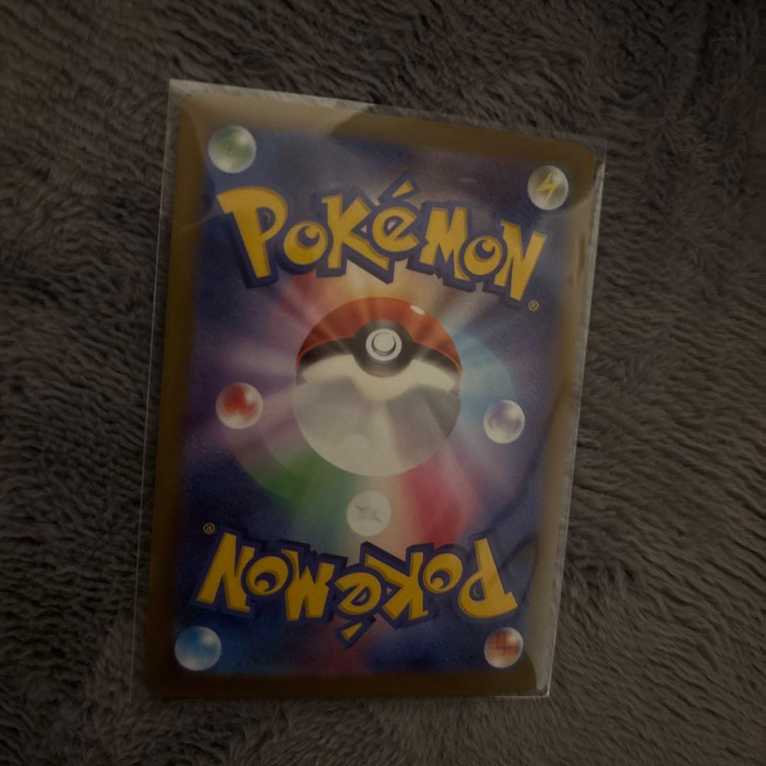 メガリザードンex メガドリームMA 等セット