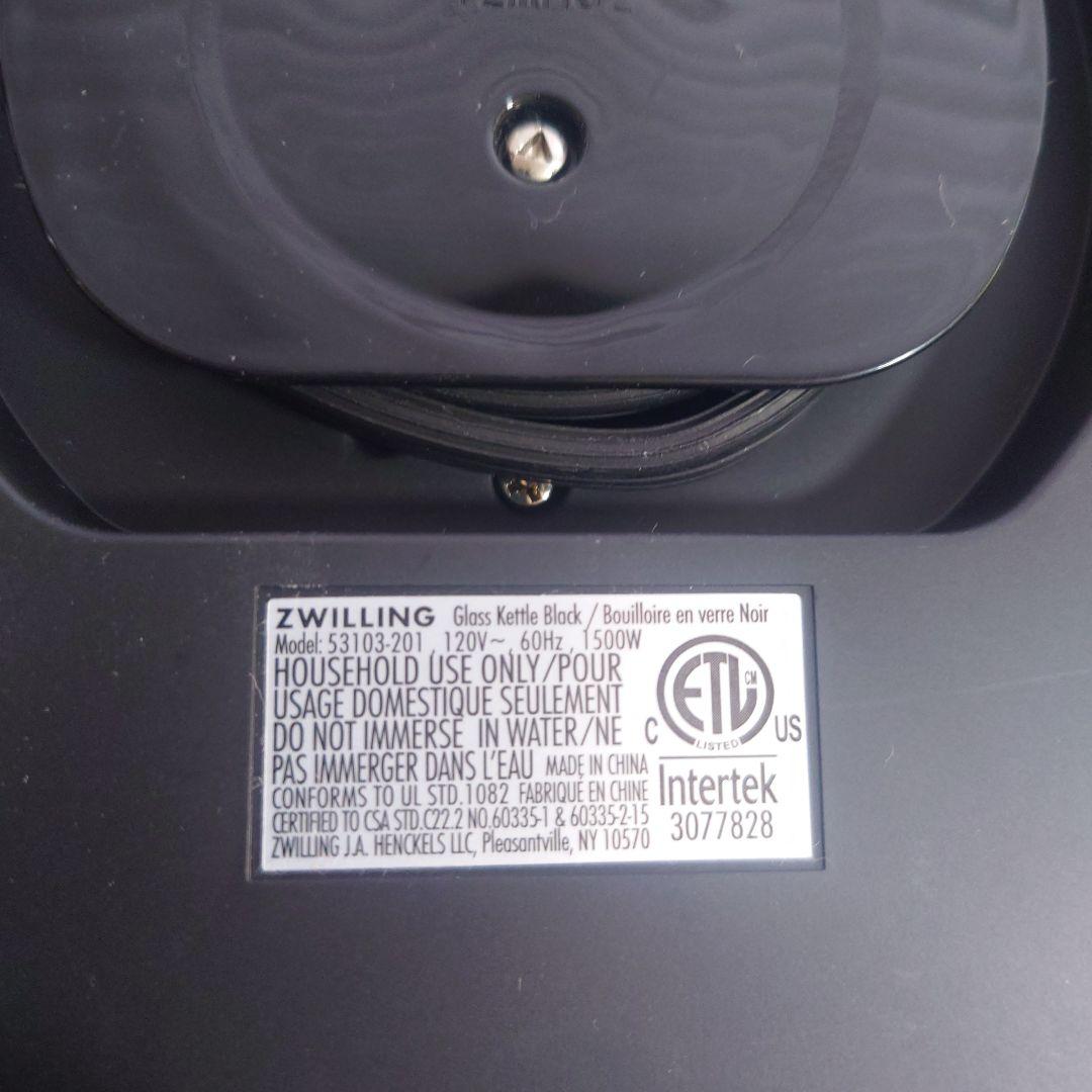 日本未発売色　ZWILLING ヨーロピアン電気ケトル ブラック 1.7Lポット