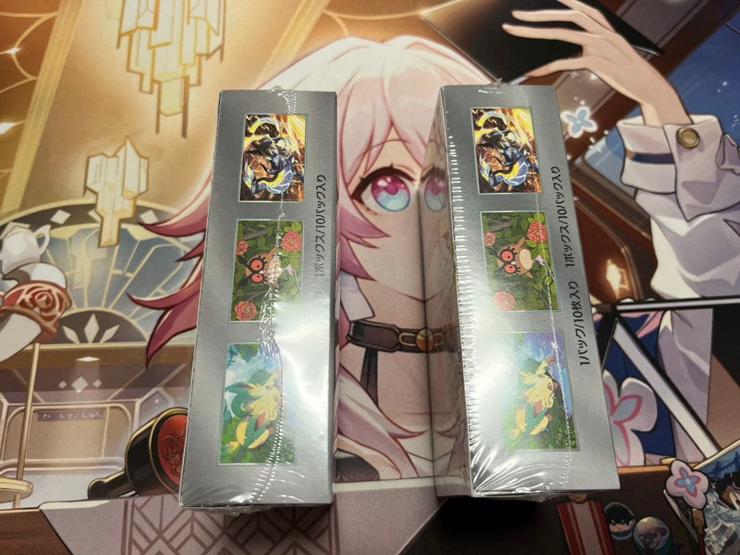 テラスタルフェスex 2Box シュリンク付き