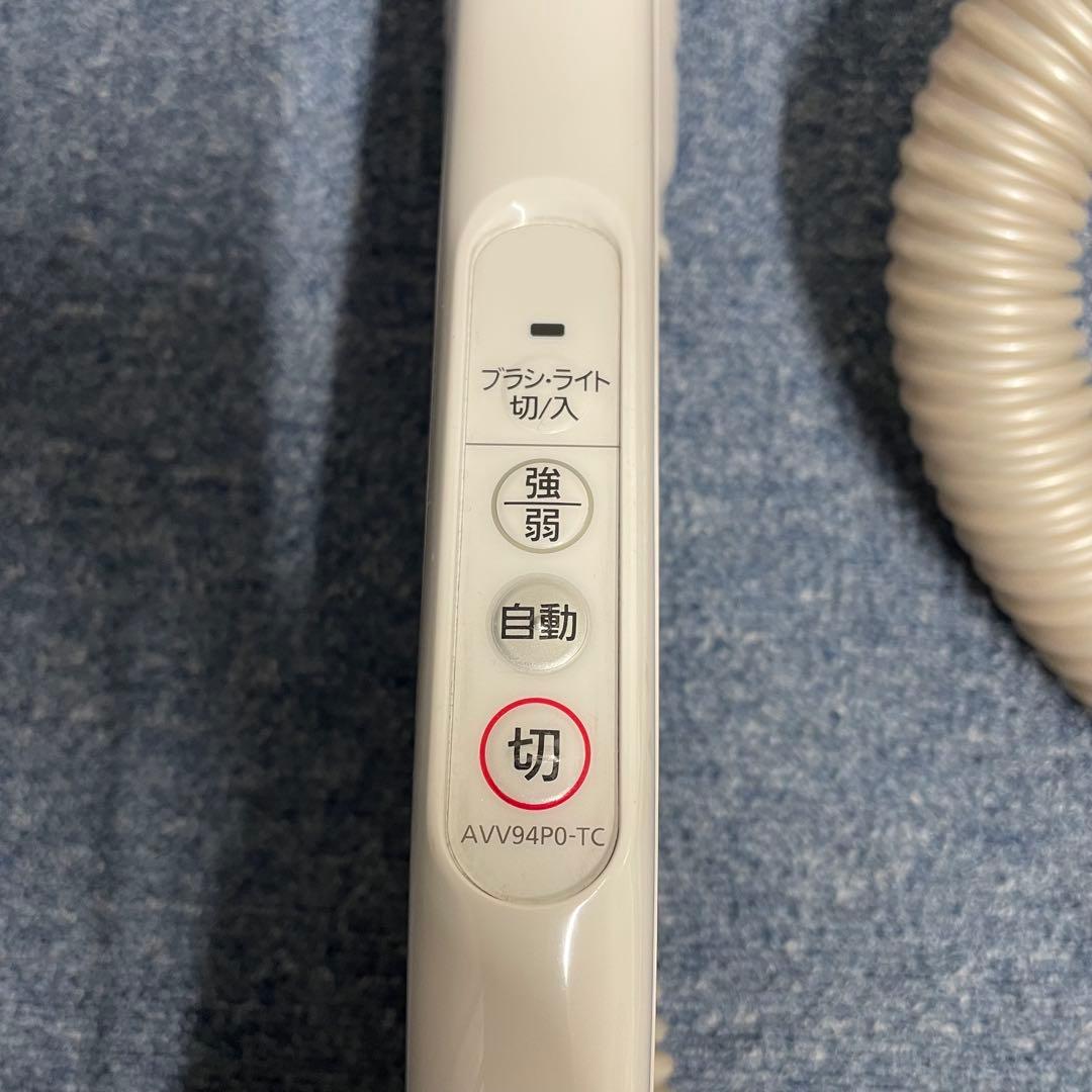 Panasonic 紙パック式掃除機 クリーンセンサー搭載 MC-JP820G