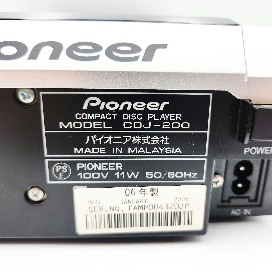 【美品】Pioneer CDJ-200 MP3対応 DJ機材 パイオニア