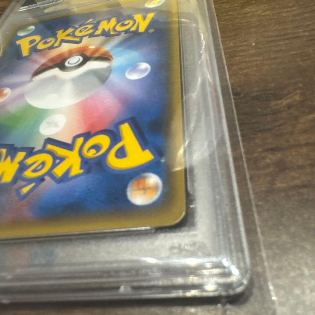 スイレン psa10 #118