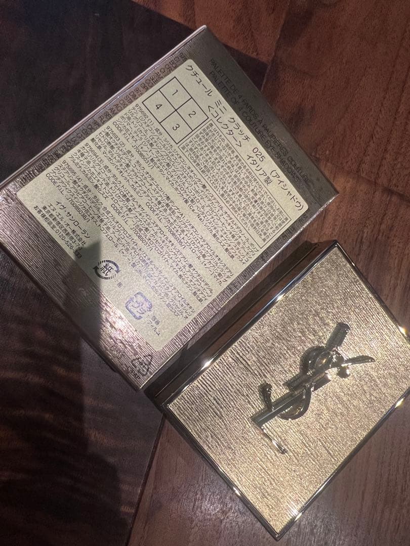 新品未使用　YSLイブサンローラン　クチュール ミニ クラッチ　025