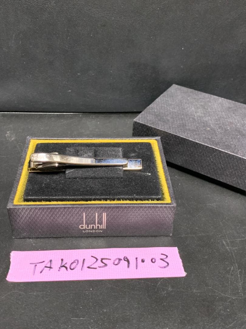 e*n様 dunhill 925シルバー ネクタイピン 未使用