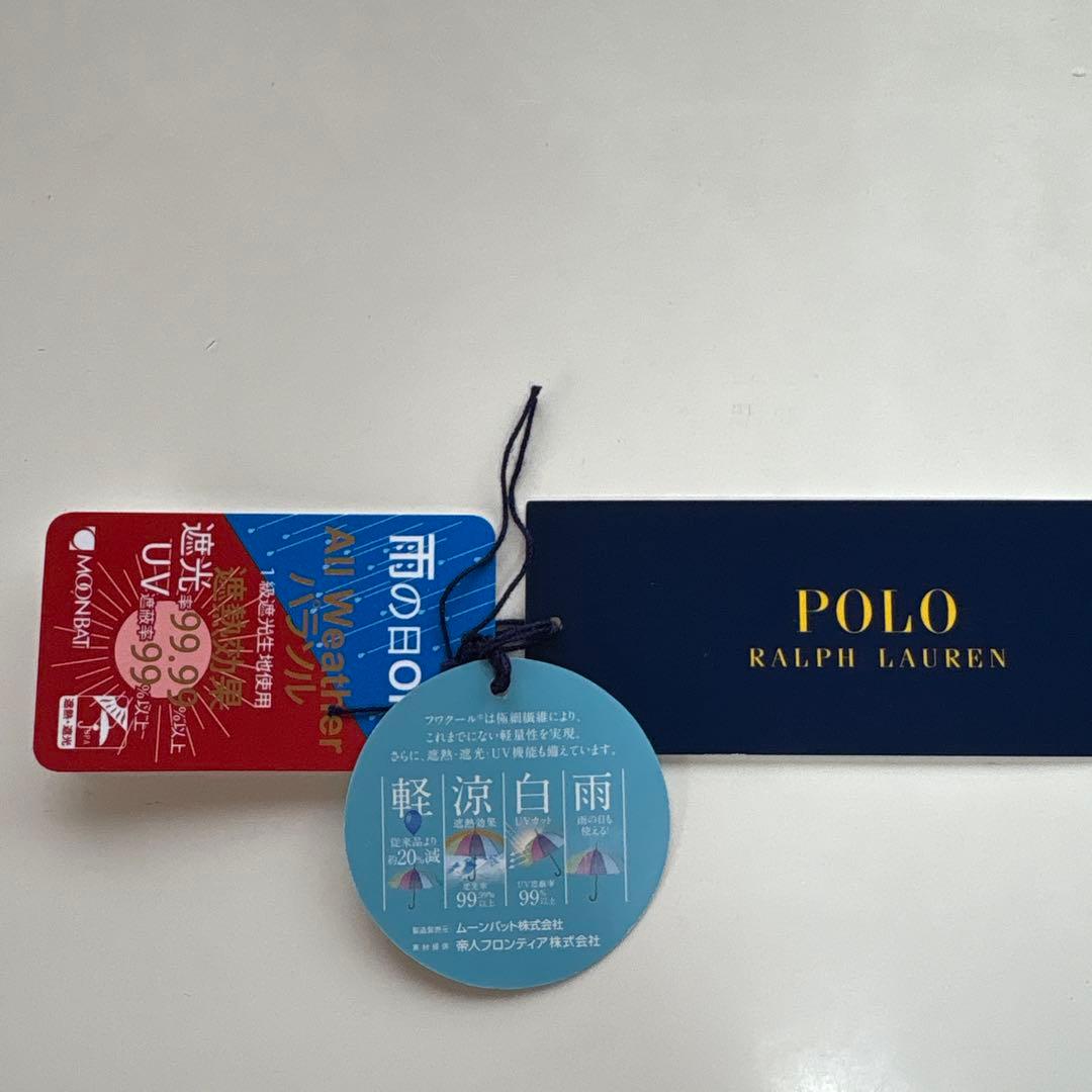 ラルフローレン　折りたたみ日傘　晴雨兼用