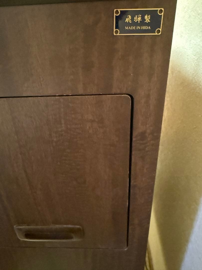 みつきレトロ液晶テレビ「EREO（NFKT19-001）」