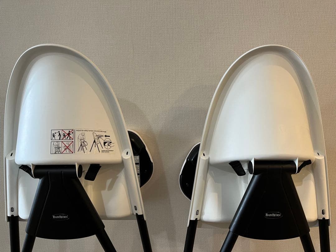 ベビービョルン　ハイチェア　2脚　ベルト付き